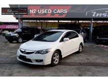 2010 Honda Civic 1.8 FD (ปี 05-12) S i-VTEC Sedan AT