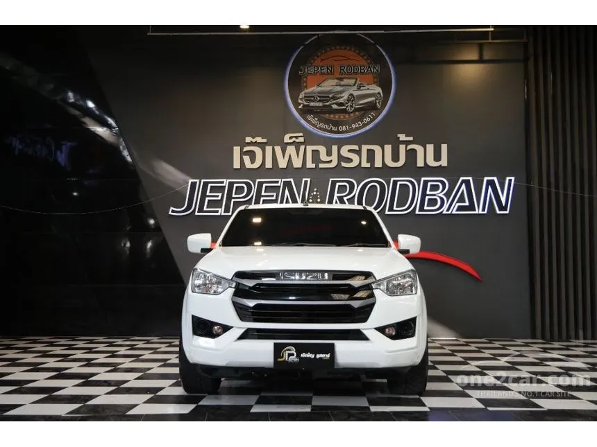 2024 Isuzu D-MAX S Space Cab Pickup