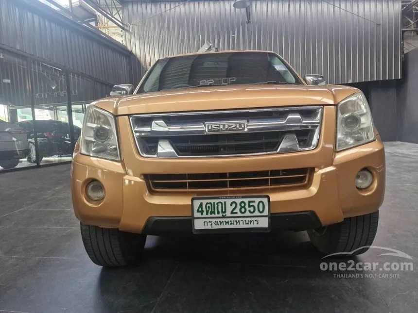 2010 Isuzu D-MAX Hi-Lander Super Titanium Smart Space Cab Pickup