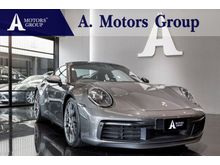 2021 Porsche 911 Carrera S 3.0 Coupe