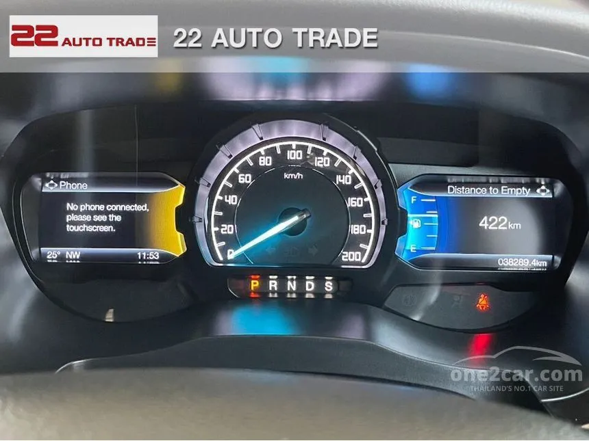 2020 Ford Ranger Hi-Rider WildTrak Pickup
