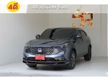 2023 Honda HR-V 1.5 (ปี 22-28) e:HEV RS SUV