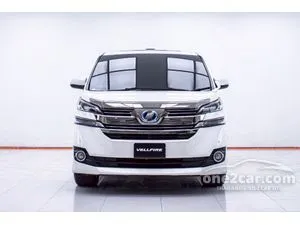 2017 Toyota VELLFIRE 2.5 Hybrid E-Four Van