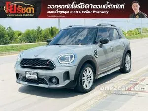 2021 Mini Countryman 2.0 Cooper S Entry Hatchback