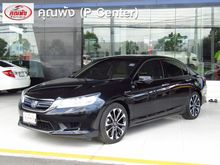 2014 Honda Accord 2.0 (ปี 13-17) Hybrid i-VTEC Sedan AT