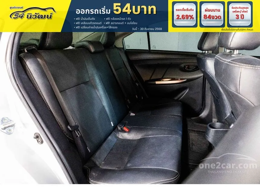 2022 Toyota VIOS Mid Sedan