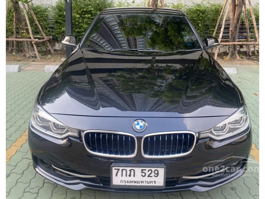 2017 BMW 330e Iconic Sedan