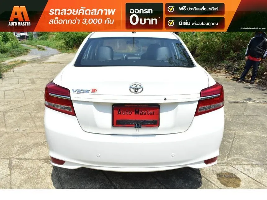 2019 Toyota VIOS Entry Sedan