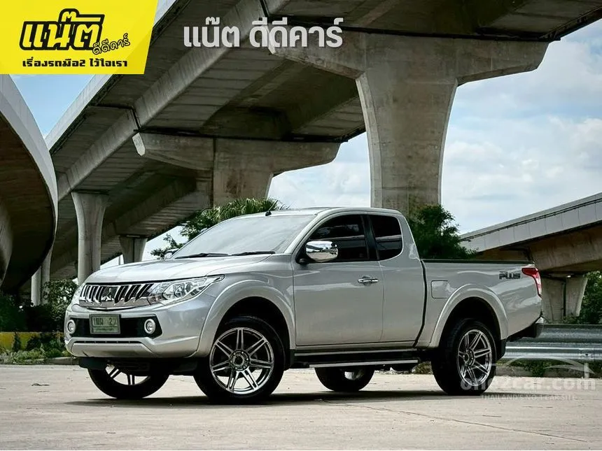 2016 Mitsubishi TRITON GLS Plus Pickup