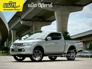 2016 Mitsubishi TRITON 2.4 GLS Plus Pickup