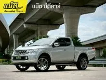 2016 Mitsubishi TRITON 2.4 Mega Cab (ปี 14-19) GLS Plus Pickup
