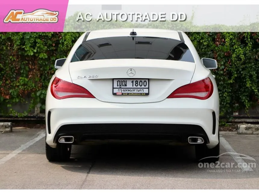 2014 Mercedes-Benz CLA250 AMG Dynamic Coupe