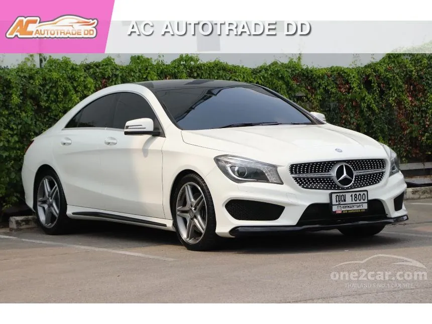 2014 Mercedes-Benz CLA250 AMG Dynamic Coupe