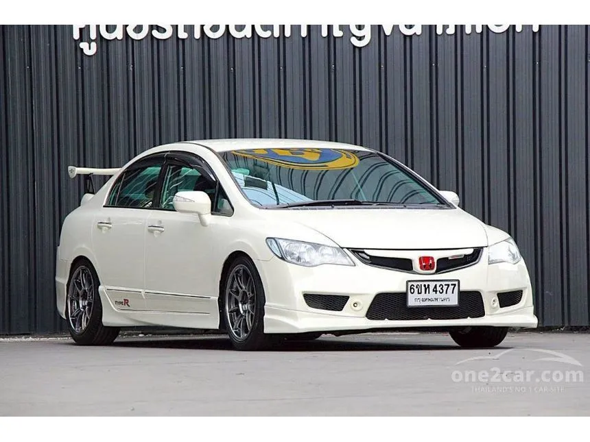 2007 Honda CIVIC EL Sedan