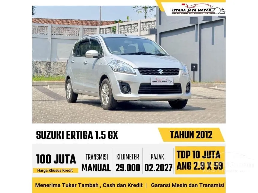 2012 Suzuki Ertiga GX MPV