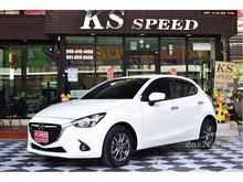 2016 Mazda 2 1.3 Sports High Plus Hatchback AT