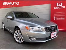 2014 Volvo S80 2.0 (ปี 07-15) T4 Sedan AT