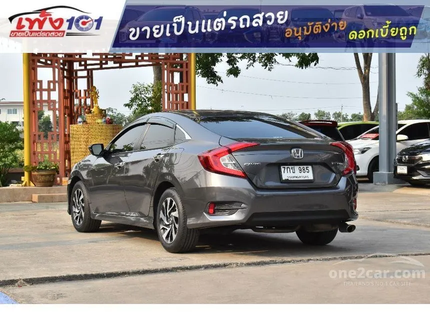 2018 Honda CIVIC EL Sedan
