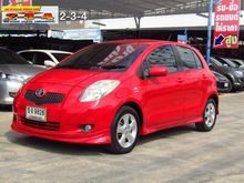 2006 Toyota YARIS 1.5 (ปี 06-13) E Limited Hatchback AT