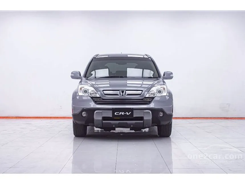 2008 Honda CR-V S SUV