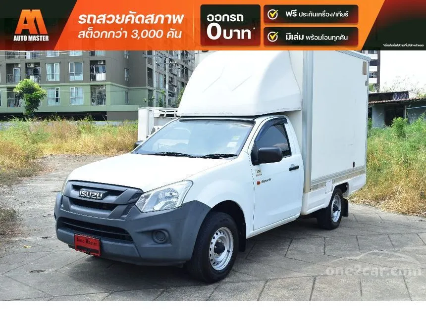 2016 Isuzu D-MAX B Spark Pickup