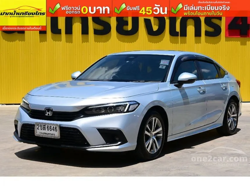 2021 Honda CIVIC EL Sedan