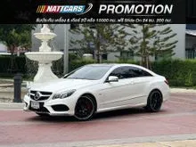 2012 Mercedes-Benz E200 1.8 W207 (ปี 10-16) AMG CGI BlueEFFICIENCY Coupe