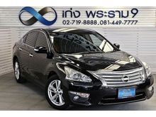 2016 Nissan Teana 2.0 (ปี 13-16) XL Sedan