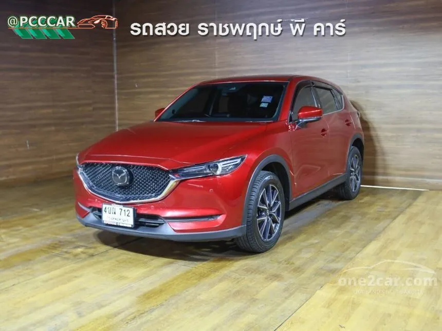 2018 Mazda CX-5 XDL SUV