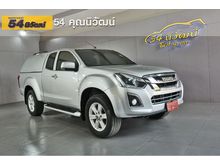 2016 Isuzu D-Max 3.0 SPACE CAB (ปี 11-17) Vcross Z Pickup