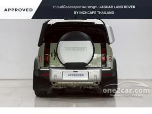 2024 Land Rover DEFENDER 2.0 110 P400e SE Plus SUV