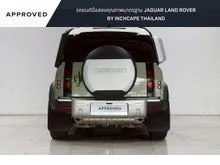 2024 Land Rover DEFENDER 2.0 110 P400e SE Plus SUV