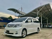 2007 Toyota Alphard 2.4 (ปี 02-07) V Van AT