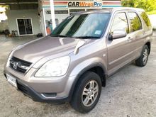 2003 Honda CR-V 2.0 (ปี 02-06) E SUV AT