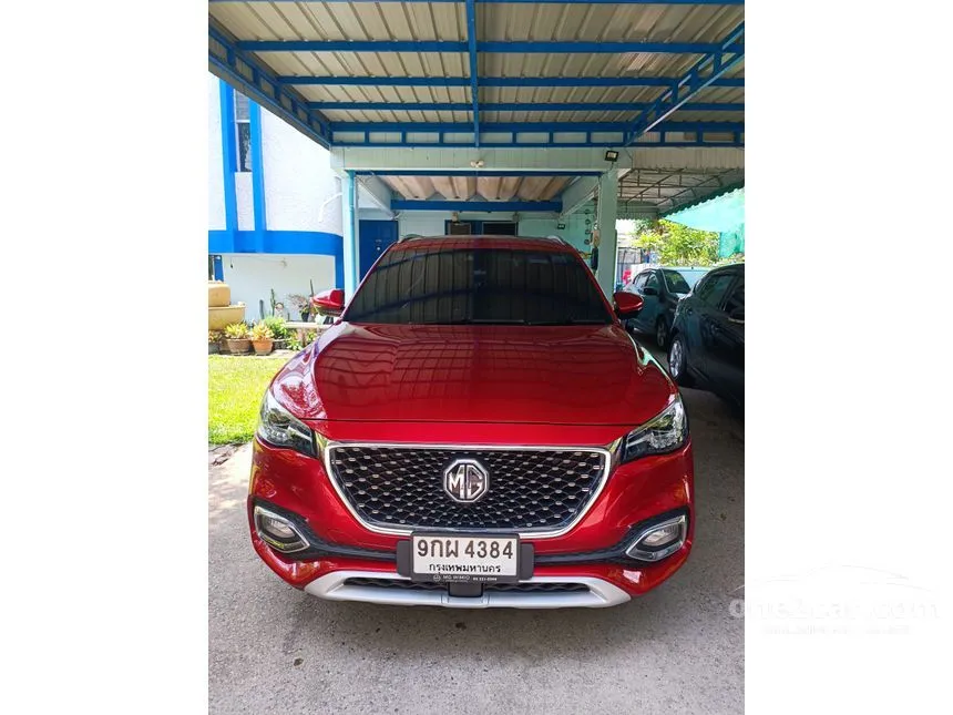 2020 MG HS X SUV