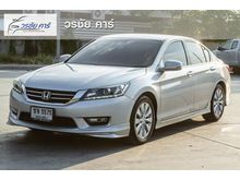 2013 Honda Accord 2.0 (ปี 13-17) EL NAVI Sedan AT