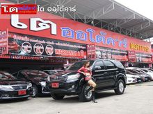 2012 Toyota Fortuner 2.7 (ปี 12-15) V SUV AT