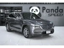 2021 Mazda CX-8 2.2 (ปี 19-26) XDL SUV