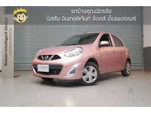 2019 Nissan March 1.2 (ปี 10-16) E Hatchback