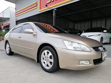 2003 Honda Accord 3.0 (ปี 03-07) V6 i-VTEC Sedan AT
