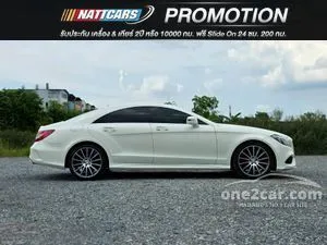 2015 Mercedes-Benz CLS250 2.1 AMG CDI Coupe