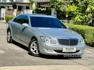 2007 Mercedes-Benz S300 3.0 L Sedan