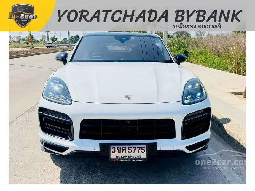 2020 Porsche CAYENNE E-Hybrid Coupe SUV