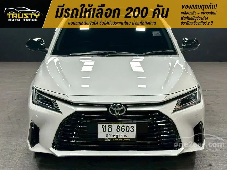 2025 Toyota Yaris Ativ Nightshade Edition Sedan
