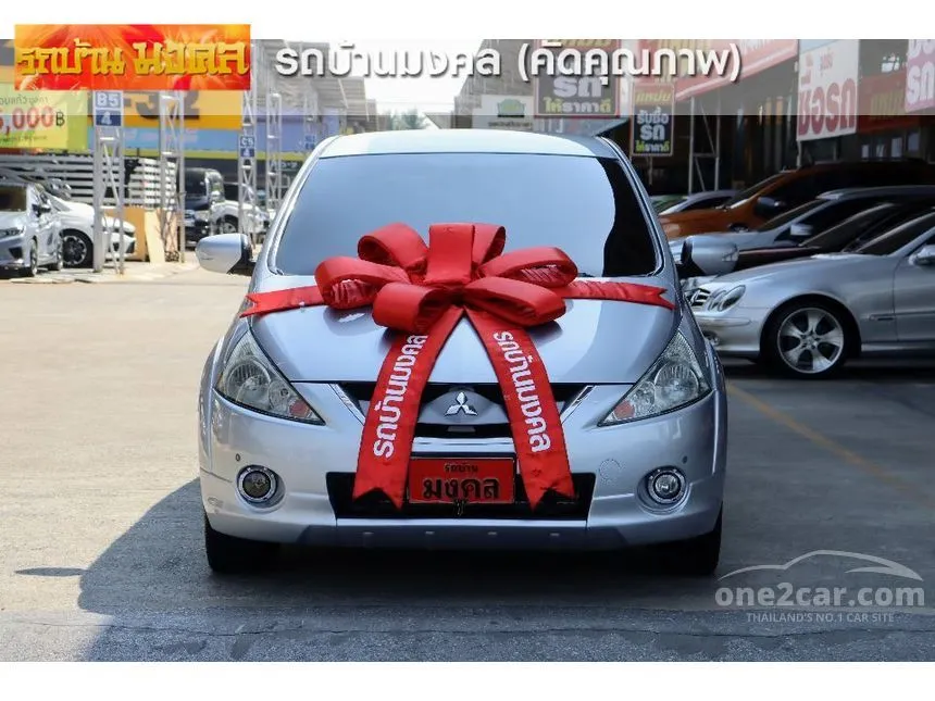 2008 Mitsubishi SPACE WAGON GT Wagon