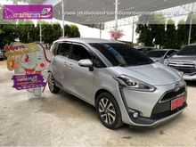 2019 Toyota Sienta 1.5 (ปี 16-20) V Wagon