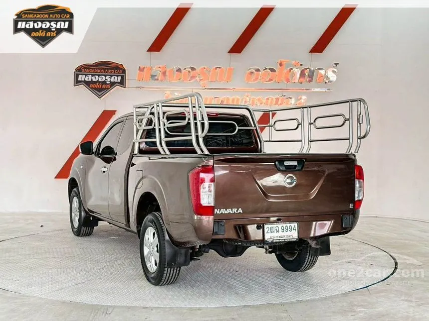 2017 Nissan NP 300 Navara E King Cab Pickup
