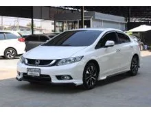 2015 Honda CIVIC 1.8 FB (ปี 12-16) ES Sedan