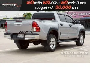 2019 Toyota HILUX REVO 2.4 E Plus Prerunner Double Cab Pickup