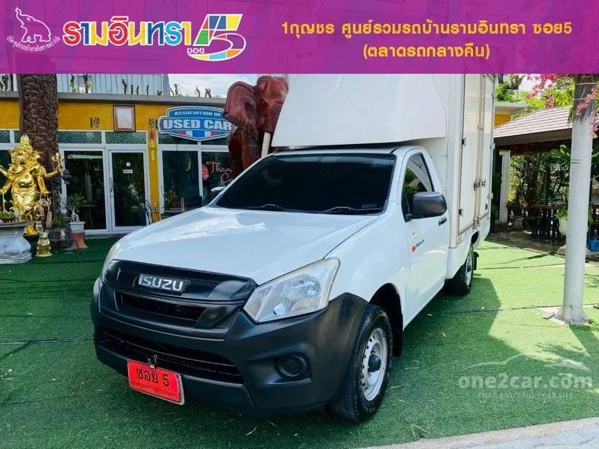2020 Isuzu D-MAX B Spark Pickup